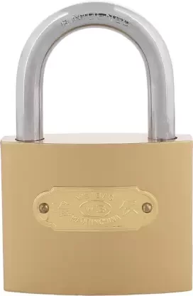 Standard Choice Hardened Lock Gold (Pack of 1 - 3 Keys) Padlock  (Gold)