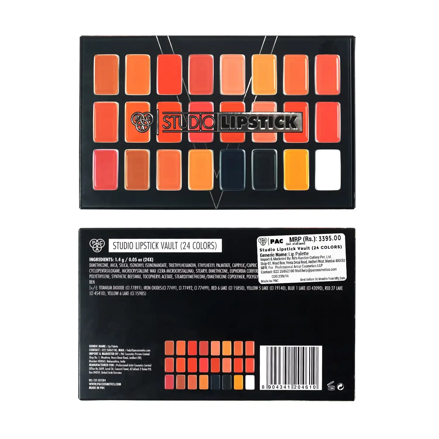 PAC Studio Lipstick Vault X24