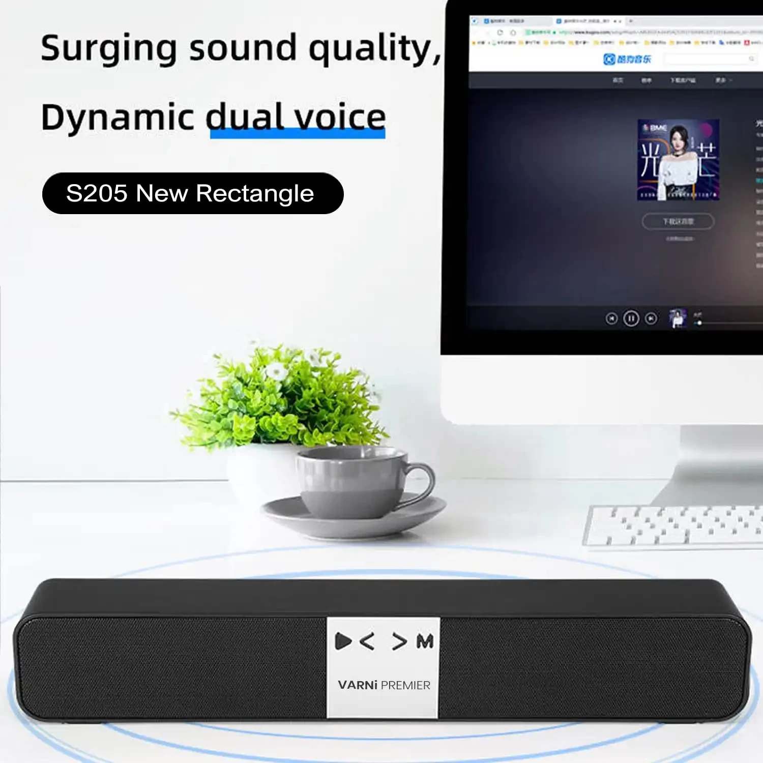 Pen sale drive speaker